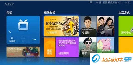 会员免费领取工具