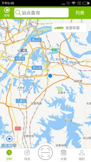 出行驾车租车app