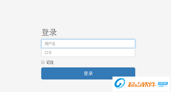 云转码视频系统