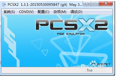 PCSX2模拟器