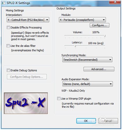 PCSX2模拟器