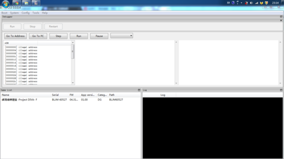 PS3模拟器中文版下载|PS3模拟器下载(RPCS