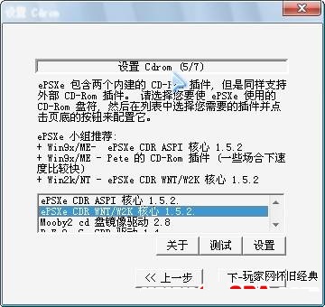 S. download