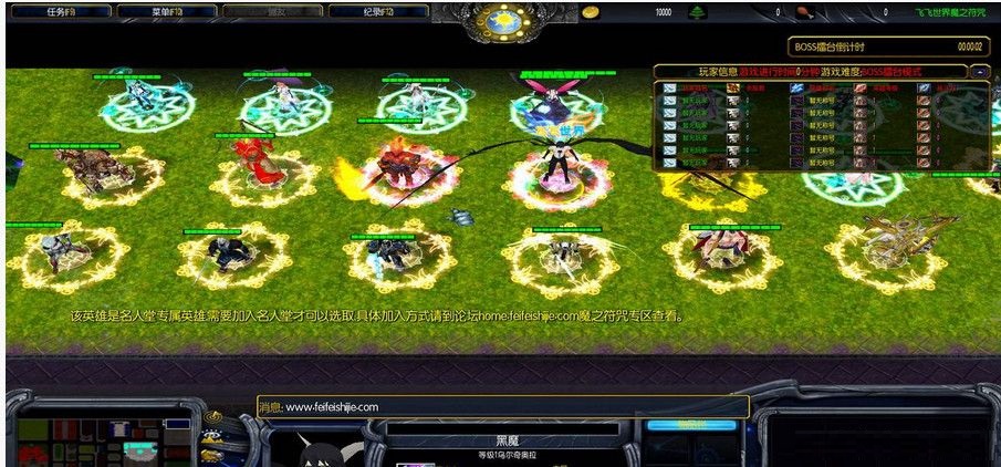 魔之符咒5.91地图