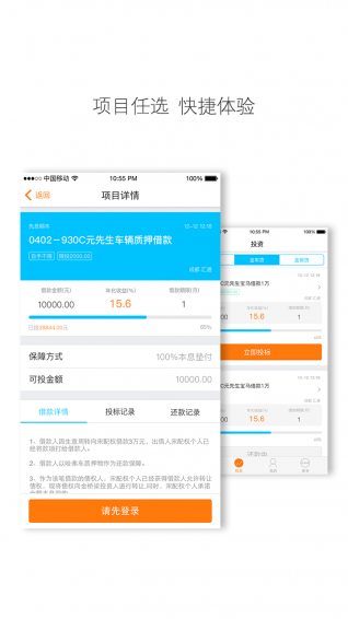 金桥梁下载