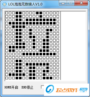 lol泡泡助手