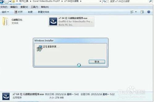 g滤镜