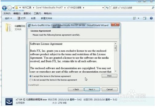 g滤镜