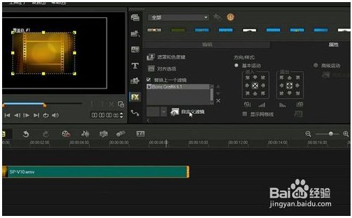 g滤镜