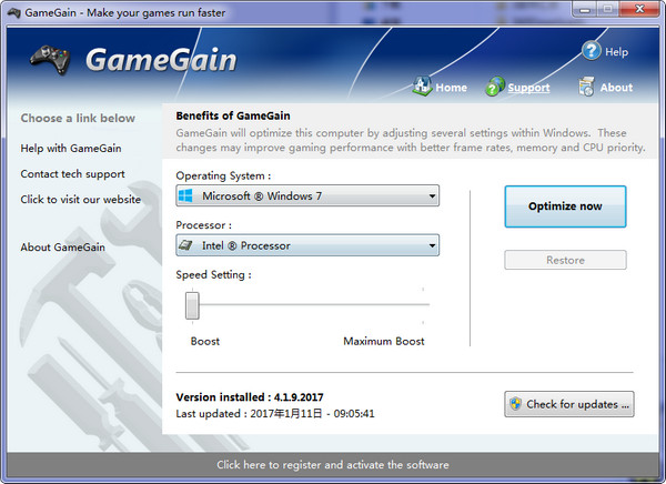 GameGain下载