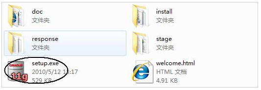 oracle数据库