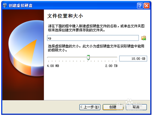 oracle vm virtualbox