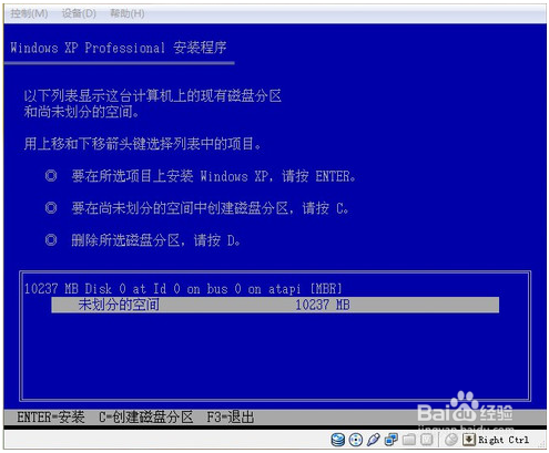 oracle vm virtualbox