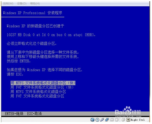 oracle vm virtualbox