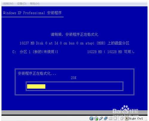 oracle vm virtualbox