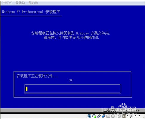 oracle vm virtualbox