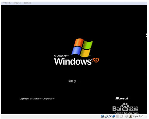 oracle vm virtualbox