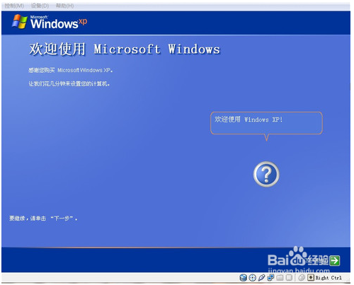 oracle vm virtualbox