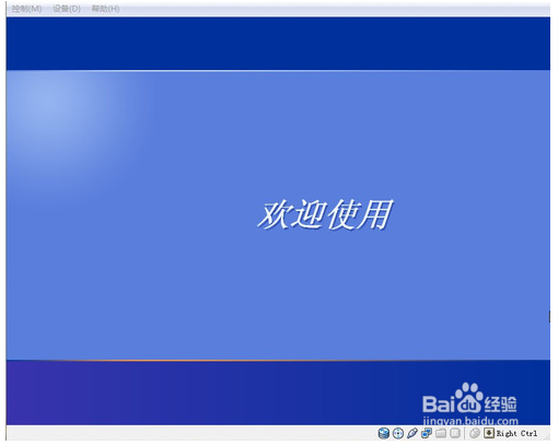 oracle vm virtualbox