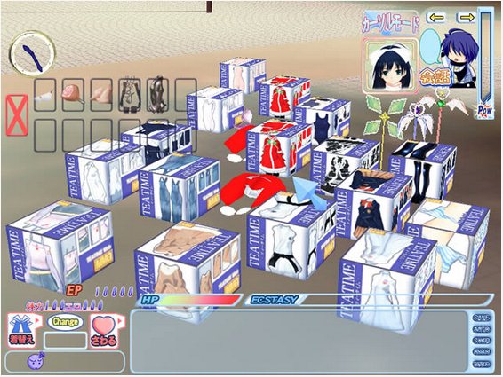 爱上死神3中文版下载|爱上死神3下载 汉化中文版 - 中国破解联盟 - 起点下载