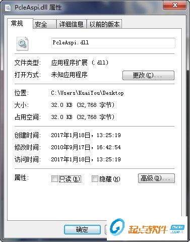 Pcleaspi.Dll