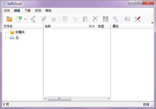 selfcloud下载