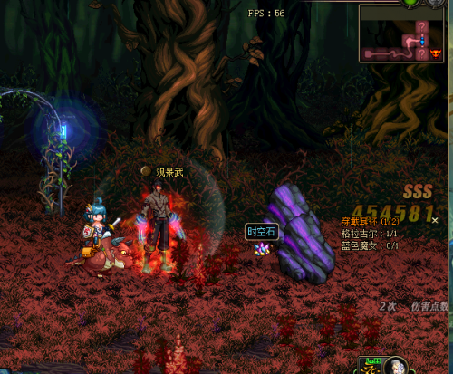 DNF时空石有什么用 时空石获取及用法详解-起