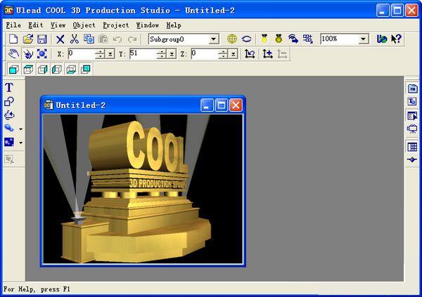 Ulead COOL 3D