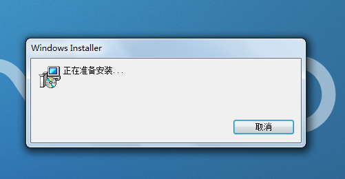 windows installer