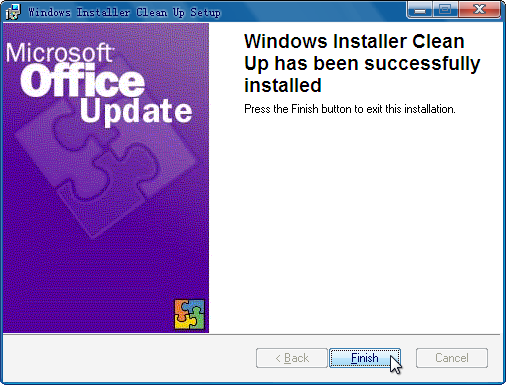 Windows Installer清理实用工具