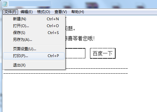PDFFactory Pro