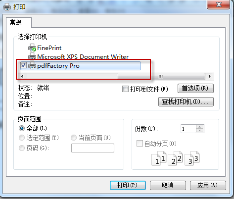 PDFFactory Pro