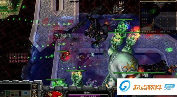 魔兽长生之界