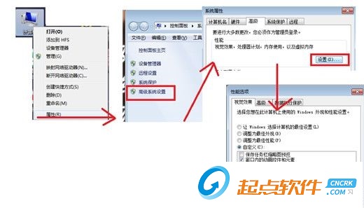 枪战前线辅助