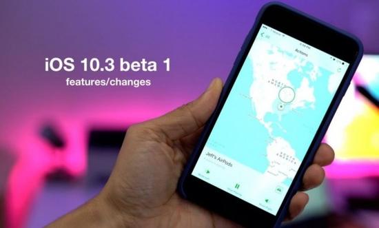 iOS 10.3測試版上線 全新功能介紹圖片 19538 550x331