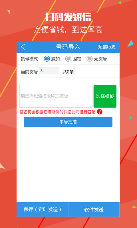 201701261012354152.png