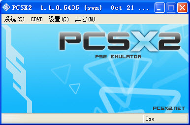 PS2模拟器(PCSX2) 0.99ex 汉化中文版