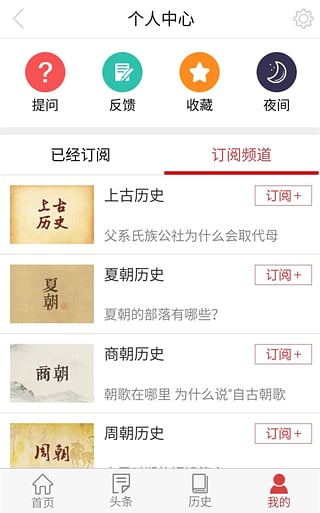 实时热点评论大全 2017113133347996080.jpg