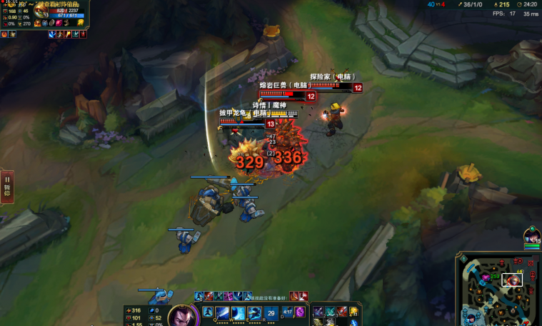 lol疾风剑豪亚索s3刀光特效补丁免费下载 绿色