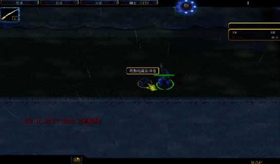 劫后余生3.8无限子弹版