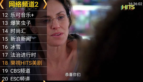 星火new直播app|星火new直播下载 v1.6.9 安卓