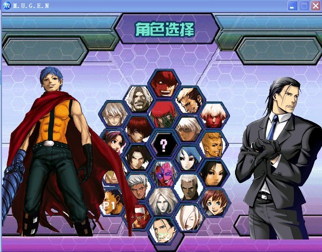 拳皇wing1.9无敌版