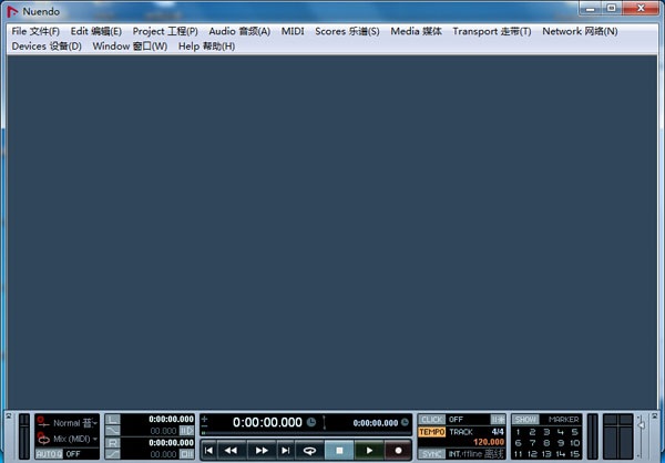 nuendo