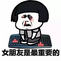 暴走蘑菇头表情包