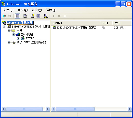 xp iis