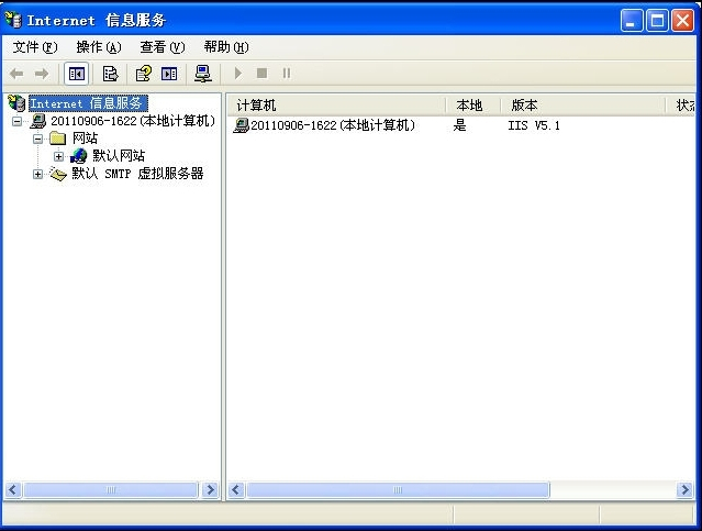 xp iis