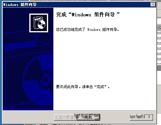xp iis