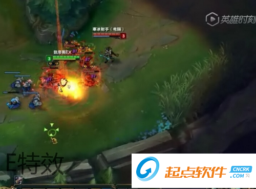 lol盲僧皮肤补丁