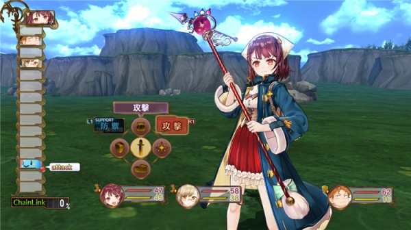 索菲的工作室PC版