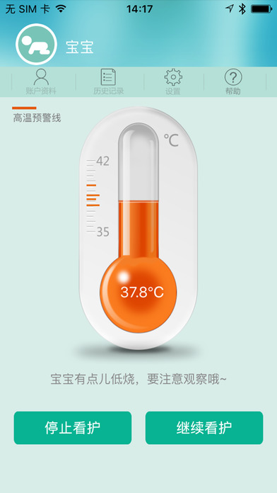 妈咪助手下载